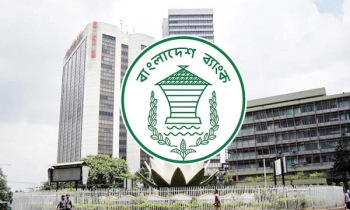 সরকারি লেনদেন ‘ক্যাশলেস’ করতে বাংলাদেশ ব্যাংকের এভিএস চালু সরকারি লেনদেন ‘ক্যাশলেস’ করতে বাংলাদেশ ব্যাংকের এভিএস চালু