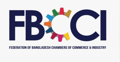 কমনওয়েলথ সম্মেলনে যোগ দিতে যুক্তরাজ্য সফরে এফবিসিসিআই প্রতিনিধিদল