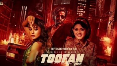 ১২৮ হলে শাকিব খানের ‘তুফান’ ১২৮ হলে শাকিব খানের ‘তুফান’