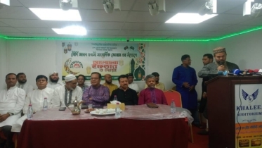 রিয়াদে প্রবাসী সাংবাদিক ফোরামের ইফতার ও দোয়া মাহফিল রিয়াদে প্রবাসী সাংবাদিক ফোরামের ইফতার ও দোয়া মাহফিল