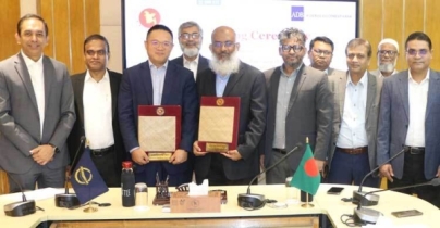 আর্থিক ব্যবস্থাপনা শক্তিশালী করতে ৬০ কোটি ডলার ঋণ দেবে এডিবি আর্থিক ব্যবস্থাপনা শক্তিশালী করতে ৬০ কোটি ডলার ঋণ দেবে এডিবি