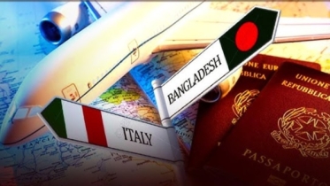 স্পন্সর ভিসা নিয়ে বড় সুখবর দিলো ইতালি