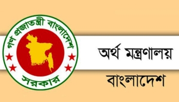 এবার বেতন বাড়লো বেসরকারি শিক্ষকদের এবার বেতন বাড়লো বেসরকারি শিক্ষকদের