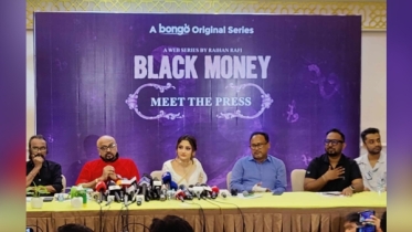 রায়হান রাফির প্রথম ওয়েব সিরিজ `ব্ল্যাক মানি` রায়হান রাফির প্রথম ওয়েব সিরিজ `ব্ল্যাক মানি`