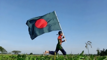 শোষণ-বঞ্চনার মধ্য দিয়ে এসেছিল বাঙালির চূড়ান্ত বিজয় শোষণ-বঞ্চনার মধ্য দিয়ে এসেছিল বাঙালির চূড়ান্ত বিজয়