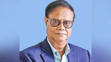 রিজার্ভ চুরির ৮০ শতাংশ অর্থ ফেরত আনা হয়েছে : গভর্নর রিজার্ভ চুরির ৮০ শতাংশ অর্থ ফেরত আনা হয়েছে : গভর্নর