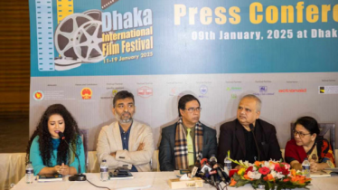 শনিবার শুরু ঢাকা আন্তর্জাতিক চলচ্চিত্র উৎসব, প্রদর্শিত হবে ৭৫ দেশ শনিবার শুরু ঢাকা আন্তর্জাতিক চলচ্চিত্র উৎসব, প্রদর্শিত হবে ৭৫ দেশ