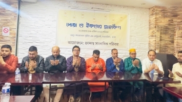 ঢাকা-প্যারিস সরাসরি ফ্লাইট চালুর দাবি ঢাকা-প্যারিস সরাসরি ফ্লাইট চালুর দাবি