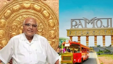 মারা গেছেন রামোজি ফিল্ম সিটির প্রতিষ্ঠাতা রামোজি মারা গেছেন রামোজি ফিল্ম সিটির প্রতিষ্ঠাতা রামোজি