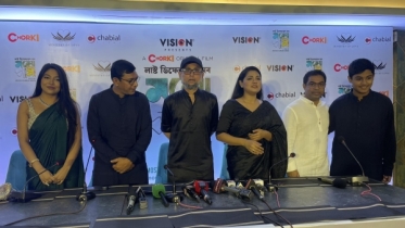 চাঁদ রাতে মুক্তি পাচ্ছে ‘মনোগামী’ চাঁদ রাতে মুক্তি পাচ্ছে ‘মনোগামী’
