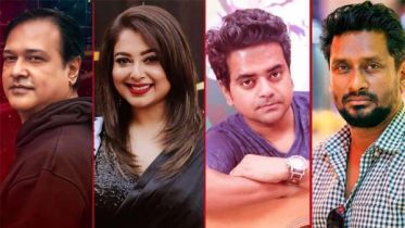 যে গানে অর্ধশত মডেল, বাংলাদেশের টং দোকান থেকে হলিউডে শুটিং যে গানে অর্ধশত মডেল, বাংলাদেশের টং দোকান থেকে হলিউডে শুটিং
