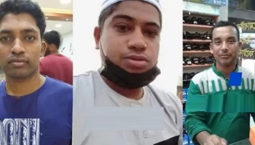 আমিরাতে ফ্যাক্টরির আগুনে ৩ বাংলাদেশির মৃত্যু আমিরাতে ফ্যাক্টরির আগুনে ৩ বাংলাদেশির মৃত্যু