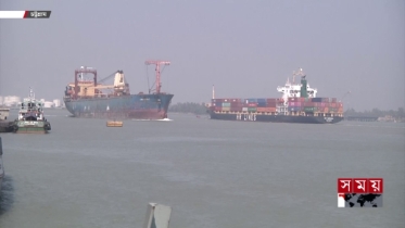 সমুদ্রগামী জাহাজের মালিকানায় শতকের ঘরে পৌঁছে যাচ্ছে বাংলাদেশ সমুদ্রগামী জাহাজের মালিকানায় শতকের ঘরে পৌঁছে যাচ্ছে বাংলাদেশ