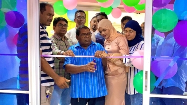 মালদ্বীপে বাড়ছে প্রবাসী বাংলাদেশিদের হোটেল ও রেস্তোরাঁ ব্যবসা মালদ্বীপে বাড়ছে প্রবাসী বাংলাদেশিদের হোটেল ও রেস্তোরাঁ ব্যবসা