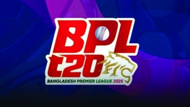 ২০২৫ বিপিএলের প্রাইজমানি প্রকাশ, কার পকেটে ঢুকবে কত? ২০২৫ বিপিএলের প্রাইজমানি প্রকাশ, কার পকেটে ঢুকবে কত?
