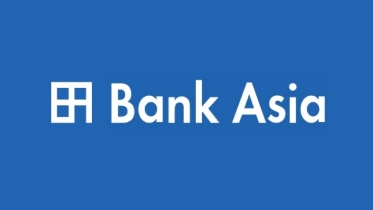 ব্যাংক এশিয়ার ৪০০ কোটি টাকার বন্ড অনুমোদন ব্যাংক এশিয়ার ৪০০ কোটি টাকার বন্ড অনুমোদন