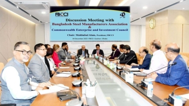 লোহা ও লোহাজাত পণ্য রফতানিতে বড় সম্ভাবনা দেখছেন উদ্যোক্তারা লোহা ও লোহাজাত পণ্য রফতানিতে বড় সম্ভাবনা দেখছেন উদ্যোক্তারা