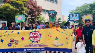 দক্ষিণ কোরিয়ায় নানা আয়োজনে পহেলা বৈশাখ উদযাপন দক্ষিণ কোরিয়ায় নানা আয়োজনে পহেলা বৈশাখ উদযাপন