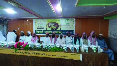 কুয়েতে মাহে রমজানের তাৎপর্য নিয়ে আলোচনা সভা ও ইফতার মাহফিল কুয়েতে মাহে রমজানের তাৎপর্য নিয়ে আলোচনা সভা ও ইফতার মাহফিল