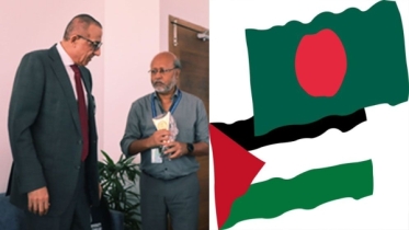 ৪০ ফিলিস্তিনি নারীকে সুখবর দিলো বাংলাদেশ ৪০ ফিলিস্তিনি নারীকে সুখবর দিলো বাংলাদেশ