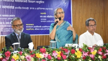 প্রাণী সুস্থ থাকলে মানুষও থাকবে নিরাপদ: প্রাণিসম্পদ উপদেষ্টা