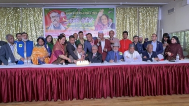 আইরিন পারভীন যুক্তরাষ্ট্র আওয়ামীলীগের সভাপিত হতে চান আইরিন পারভীন যুক্তরাষ্ট্র আওয়ামীলীগের সভাপিত হতে চান