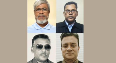 ব্রঙ্কস বরোর বিএনপির নতুন দুটি কমিটি ঘোষনা ব্রঙ্কস বরোর বিএনপির নতুন দুটি কমিটি ঘোষনা