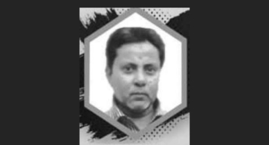 শফিউল আলম খান শফির মৃত্যুতে জাসদ যুক্তরাষ্ট্র শাখার শোক শফিউল আলম খান শফির মৃত্যুতে জাসদ যুক্তরাষ্ট্র শাখার শোক