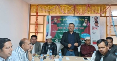 মাদ্রিদে স্পেন আওয়ামী লীগের স্বাধীনতা দিবস উদযাপন মাদ্রিদে স্পেন আওয়ামী লীগের স্বাধীনতা দিবস উদযাপন