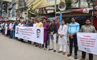 দেশে ভয়ের সংস্কৃতি তৈরি হয়েছে দেশে ভয়ের সংস্কৃতি তৈরি হয়েছে