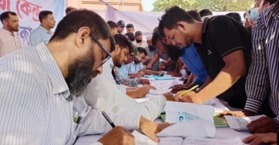 তালিকায় নাম লেখাতে ক্ষতিগ্রস্তদের উপচেপড়া ভিড়