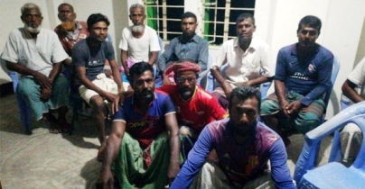 সুন্দরবনে টর্নেডোর কবলে পড়া ২৫ মৌয়াল উদ্ধার সুন্দরবনে টর্নেডোর কবলে পড়া ২৫ মৌয়াল উদ্ধার