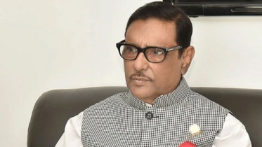 তদন্তে বঙ্গবাজারে অগ্নিকাণ্ডের কারণ উদ্ঘাটিত হবে: ওবায়দুল কাদের তদন্তে বঙ্গবাজারে অগ্নিকাণ্ডের কারণ উদ্ঘাটিত হবে: ওবায়দুল কাদের