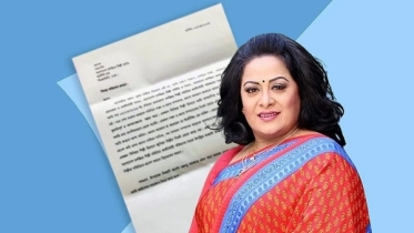এফডিসিতে দুই সহশিল্পীর বিরুদ্ধে কুরুচিপূর্ণ মন্তব্যের অভিযোগ অরুণ এফডিসিতে দুই সহশিল্পীর বিরুদ্ধে কুরুচিপূর্ণ মন্তব্যের অভিযোগ অরুণ