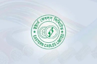 সরকারের লোকসানি কারখানাটি যেভাবে লাভে ফিরল সরকারের লোকসানি কারখানাটি যেভাবে লাভে ফিরল