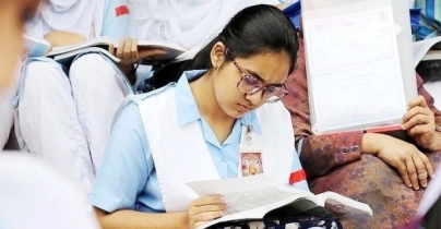 এইচএসসি পরীক্ষা পেছাচ্ছে এইচএসসি পরীক্ষা পেছাচ্ছে