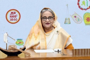 সুখী,স্মার্ট বাংলাদেশ গড়ার কামনায় নববর্ষের শুভেচ্ছা প্রধানমন্ত্রী সুখী,স্মার্ট বাংলাদেশ গড়ার কামনায় নববর্ষের শুভেচ্ছা প্রধানমন্ত্রী