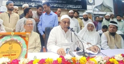 হেফাজত নেতাকর্মীরা তালিকা অনুযায়ী মুক্তি পাচ্ছেন হেফাজত নেতাকর্মীরা তালিকা অনুযায়ী মুক্তি পাচ্ছেন