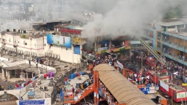 সাড়ে ৩ ঘণ্টা পর নিউ সুপার মার্কেটের আগুন নিয়ন্ত্রণে:ফায়ার সার্ভিস সাড়ে ৩ ঘণ্টা পর নিউ সুপার মার্কেটের আগুন নিয়ন্ত্রণে:ফায়ার সার্ভিস