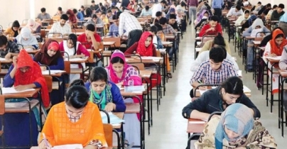 গুচ্ছ ভর্তিতে ২২ বিশ্ববিদ্যালয়কে রাখতে রাষ্ট্রপতির আদেশ গুচ্ছ ভর্তিতে ২২ বিশ্ববিদ্যালয়কে রাখতে রাষ্ট্রপতির আদেশ