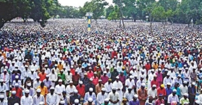 শোলাকিয়া-জাতীয় ঈদগাহসহ সারা দেশে বাড়তি নিরাপত্তা শোলাকিয়া-জাতীয় ঈদগাহসহ সারা দেশে বাড়তি নিরাপত্তা