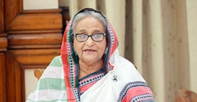 সর্বস্তরের মানুষের সঙ্গে ঈদের শুভেচ্ছা বিনিময় করবেন প্রধানমন্ত্রী সর্বস্তরের মানুষের সঙ্গে ঈদের শুভেচ্ছা বিনিময় করবেন প্রধানমন্ত্রী