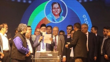 ব্যাংকারদের ফুটবলে কোটি টাকার পুরস্কার