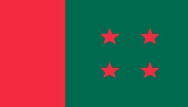 আ.লীগের ৫ সদস্যের প্রতিনিধিদল ভারত সফরে যাচ্ছে কাল আ.লীগের ৫ সদস্যের প্রতিনিধিদল ভারত সফরে যাচ্ছে কাল