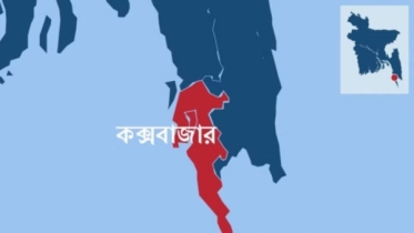 টানা বৃষ্টিতে পানিবন্দি কক্সবাজারের ২ লাখ মানুষ টানা বৃষ্টিতে পানিবন্দি কক্সবাজারের ২ লাখ মানুষ