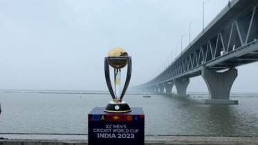 পদ্মা সেতুতে বিশ্বকাপ ট্রফি পদ্মা সেতুতে বিশ্বকাপ ট্রফি