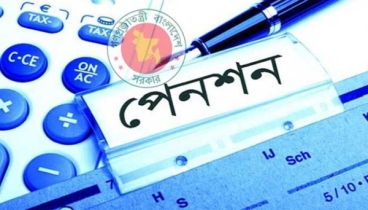 সর্বজনীন পেনশন: প্রথম দিনে ৭০০ নিবন্ধন, ৩৭ লাখ টাকা জমা সর্বজনীন পেনশন: প্রথম দিনে ৭০০ নিবন্ধন, ৩৭ লাখ টাকা জমা