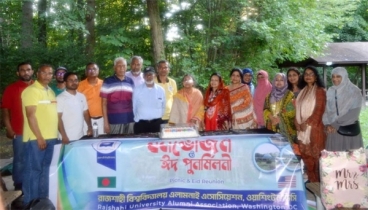 ওয়াশিংটনে রাবি এলামনাইয়ের কমিটি গঠন ওয়াশিংটনে রাবি এলামনাইয়ের কমিটি গঠন