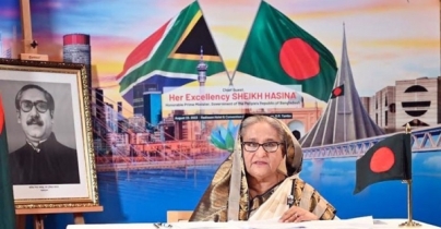 ট্রিলিয়ন ডলারের অর্থনীতির বাংলাদেশ গড়ার স্বপ্ন প্রধানমন্ত্রীর ট্রিলিয়ন ডলারের অর্থনীতির বাংলাদেশ গড়ার স্বপ্ন প্রধানমন্ত্রীর