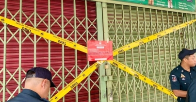 মালয়েশিয়ায় বাংলাদেশ-মিয়ানমারের নাগরিকদের ১৮ প্রতিষ্ঠান সিলগালা মালয়েশিয়ায় বাংলাদেশ-মিয়ানমারের নাগরিকদের ১৮ প্রতিষ্ঠান সিলগালা